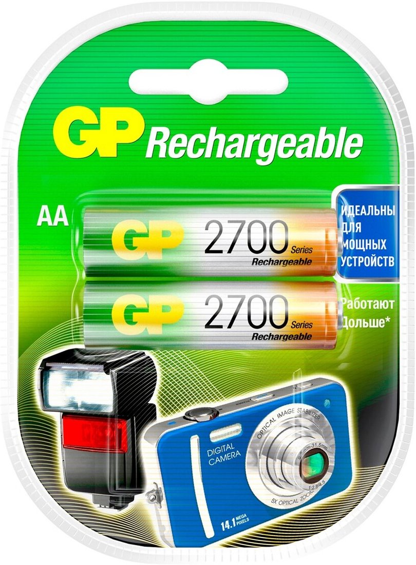 Аккумулятор GP Rechargeable AA 270AAHCMIN-2CR2