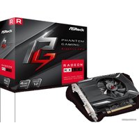 Видеокарта ASRock Phantom Gaming Radeon RX550 4G