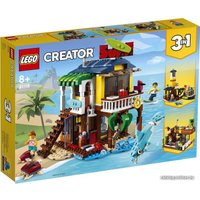 Конструктор LEGO Creator 31118 Пляжный домик серферов