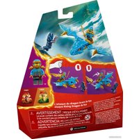 Конструктор LEGO Ninjago 71802 Удар восходящего дракона Нии