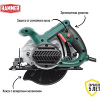 Дисковая (циркулярная) пила Hammer CRP1300D