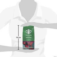 Кофе Starbucks Caffe Verona молотый 200 г