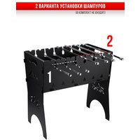 Разборный мангал Progrill Аляска (3 мм)