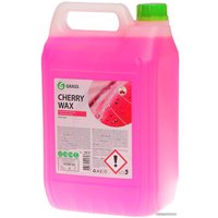  Grass Воск Cherry Wax 5кг 138101
