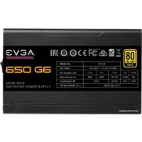 Блок питания EVGA SuperNOVA 650 G6 220-G6-0650-X2