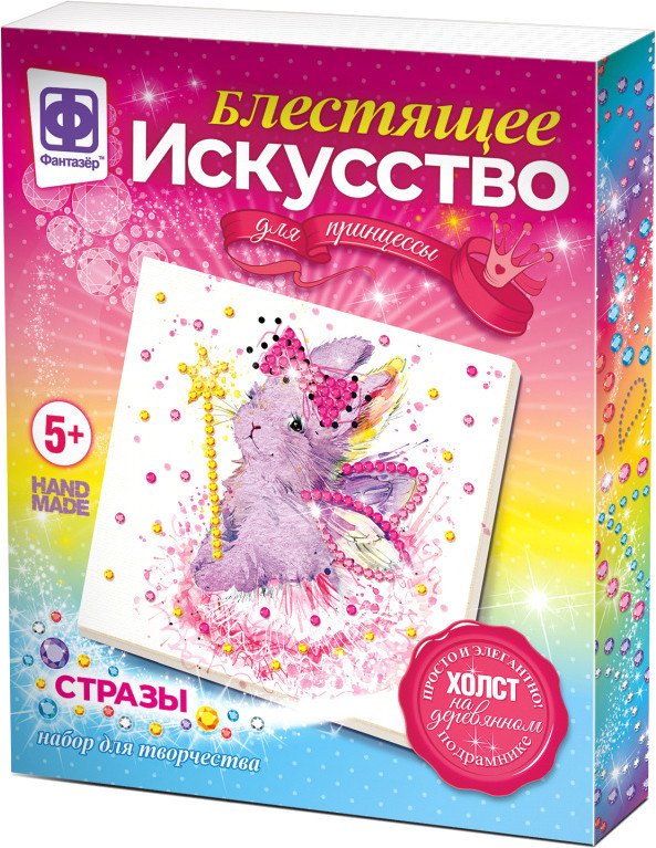 

Набор для создания поделок/игрушек Фантазер Блестящее искусство. Пушистая фея 257505