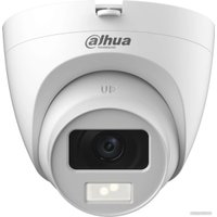 CCTV-камера Dahua DH-HAC-HDW1500CLQP-IL-A-0280B-S2