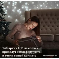 Световой дождь Золотая сказка 591351 (3x2 м, холодный белый)