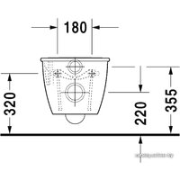 Унитаз подвесной Duravit Darling New (254509) (без сиденья)