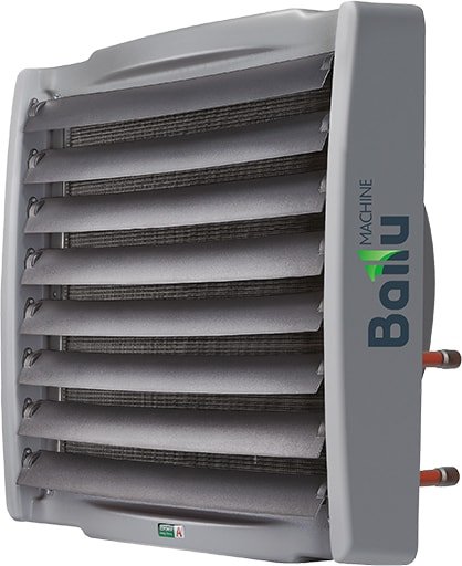 

Водяной тепловентилятор Ballu BHP-W2-70-S