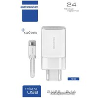 Сетевое зарядное Atomic U400 microUSB (белый)
