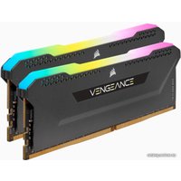 Оперативная память Corsair Vengeance RGB PRO SL 2x8ГБ DDR4 3600 МГц CMH16GX4M2D3600C18