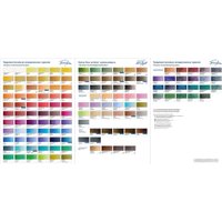 Акварельная краска Белые ночи 1911800 (2.5 мл, марс черный)