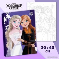 Картина по номерам Disney Анна и Эльза. Холодное сердце 9302157