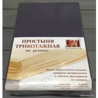 Простыня Альвитек Трикотажная на резинке 180x200x20 ПТР-ГРА-180(180) (графит)