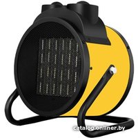 Электрическая тепловая пушка Zerten ZPK-20R