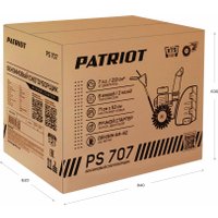 Снегоуборщик Patriot PS 707
