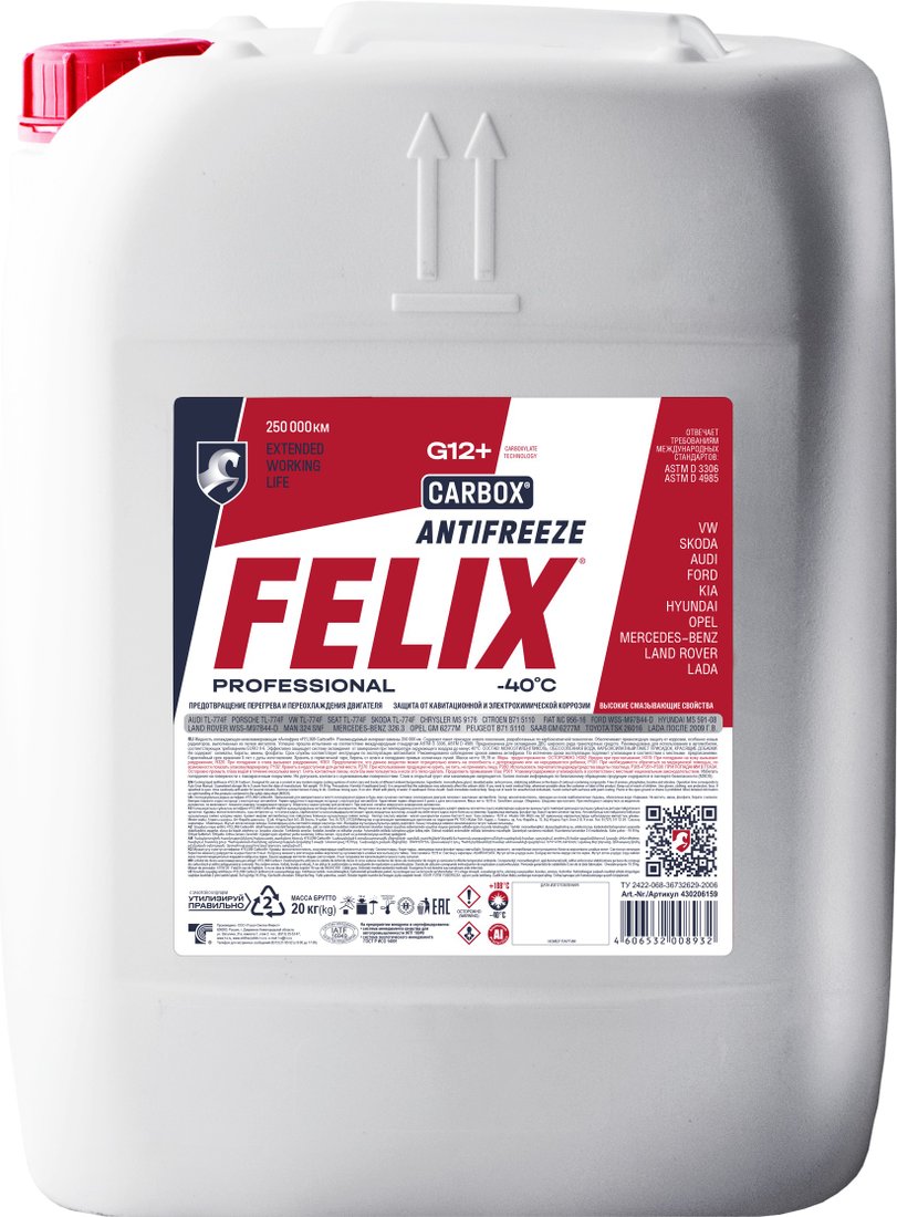 

Антифриз Felix Carbox 20кг