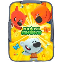 Ледянка Nika ЛПРМ4054/Ж (Ми-ми-мишки желтый)