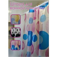 Шторка-занавеска для ванны FRAP F8852