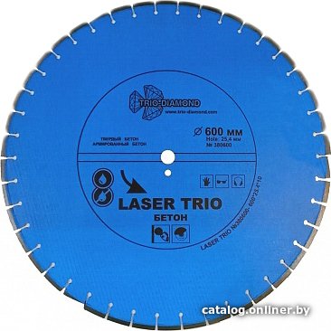 Отрезной диск алмазный  Trio Diamond 380600