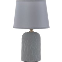 Торшер Risalux Фенди 9705529 (серый)