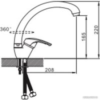 Смеситель Эверест B41-029M