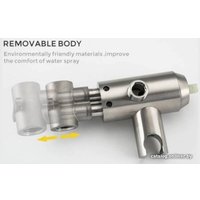 Гигиенический душ Gappo G7299-20