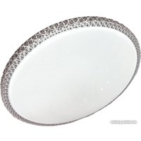 Припотолочная люстра In Home Deco Mystery 4690612051598