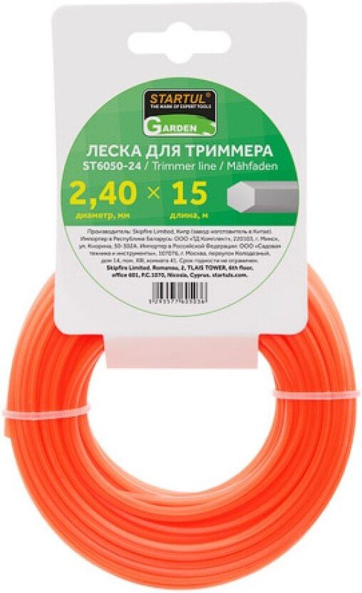 Леска для триммера Startul ST6050-24