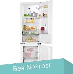 

Холодильник Weissgauff WRKI 178 Inverter