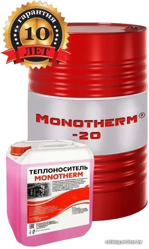 Теплоноситель MONOTHERM -20 20 кг