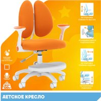 Детское ортопедическое кресло Everprof Kids 104 (оранжевый)