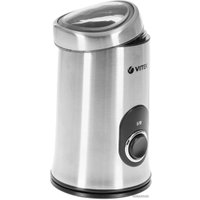 Электрическая кофемолка Vitek VT-1546