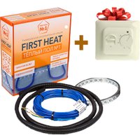 Нагревательный кабель Теплый пол №1 СТСП-20.3-320 с терморегулятором RТС 70.26