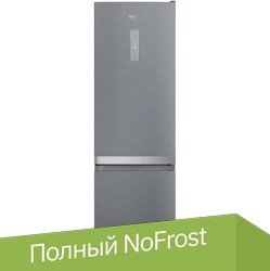 

Холодильник Hotpoint-Ariston HTS 7200 MX O3