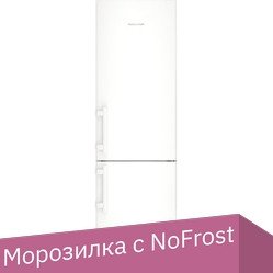 

Холодильник Liebherr CBN 4835 Comfort