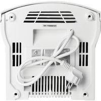 Сушилка для рук Sonnen HD-688 604192