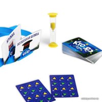 Карточная игра Лас Играс Кто я? Новогодняя игра 4979322