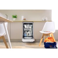 Отдельностоящая посудомоечная машина Indesit DSR 15B1 EU