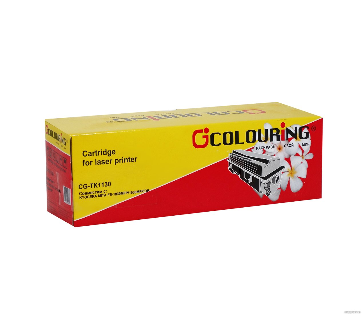 Картридж Colouring CG-TK-1130 (аналог Kyocera TK-1130)