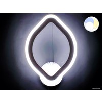 Бра Lusster SL-7102/1W WH