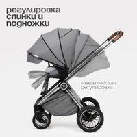 Универсальная коляска Tomix Adele 2 в 1 S760/2 (черный)