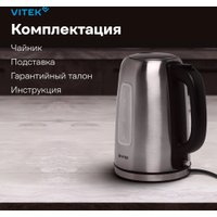 Электрический чайник Vitek VT-1137
