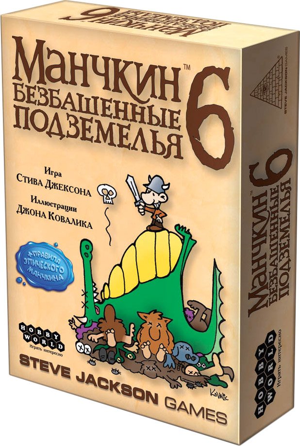 

Настольная игра Мир Хобби Манчкин 6: Безбашенные подземелья