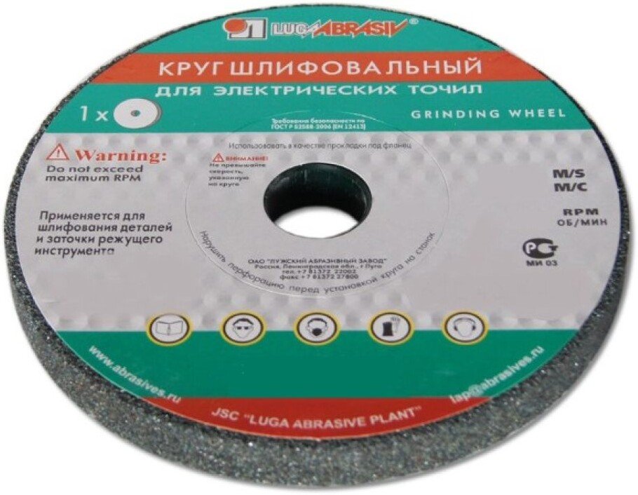 

Точильный круг LugaAbrasiv 4603347506615