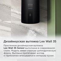 Кухонная вытяжка MAUNFELD Lee Wall 35 Sensor (черный)