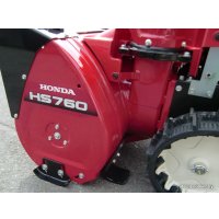 Снегоуборщик Honda HSS 760 ETS