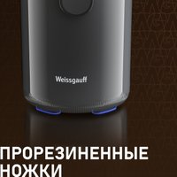 Соковыжималка Weissgauff WSJ 200 MB Compact Juice