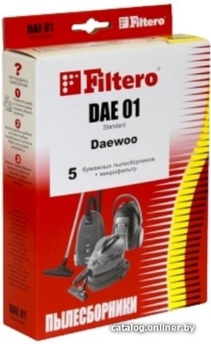 Комплект одноразовых мешков Filtero DAE 01(5) Эконом